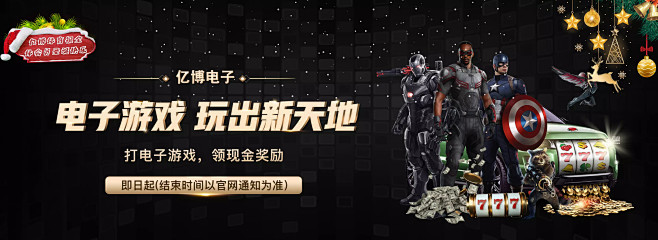 体能下降时