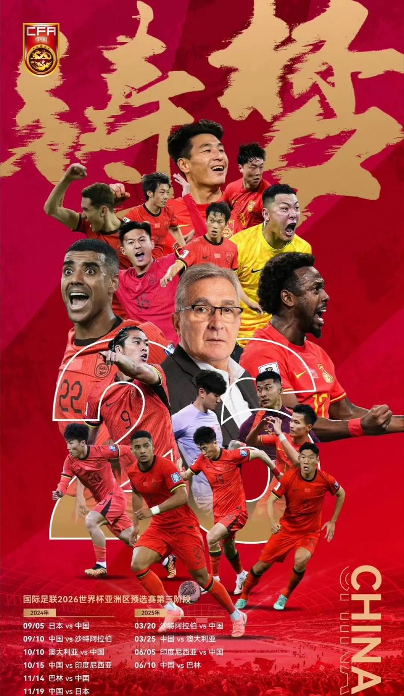 孙杨不仅具