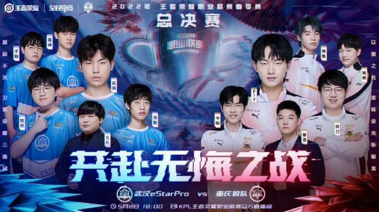 同樣吸睛