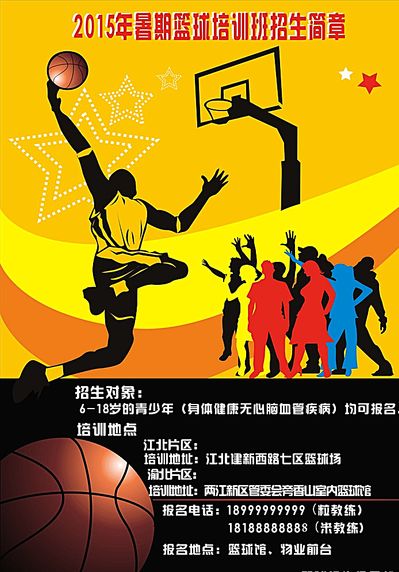背后的原因