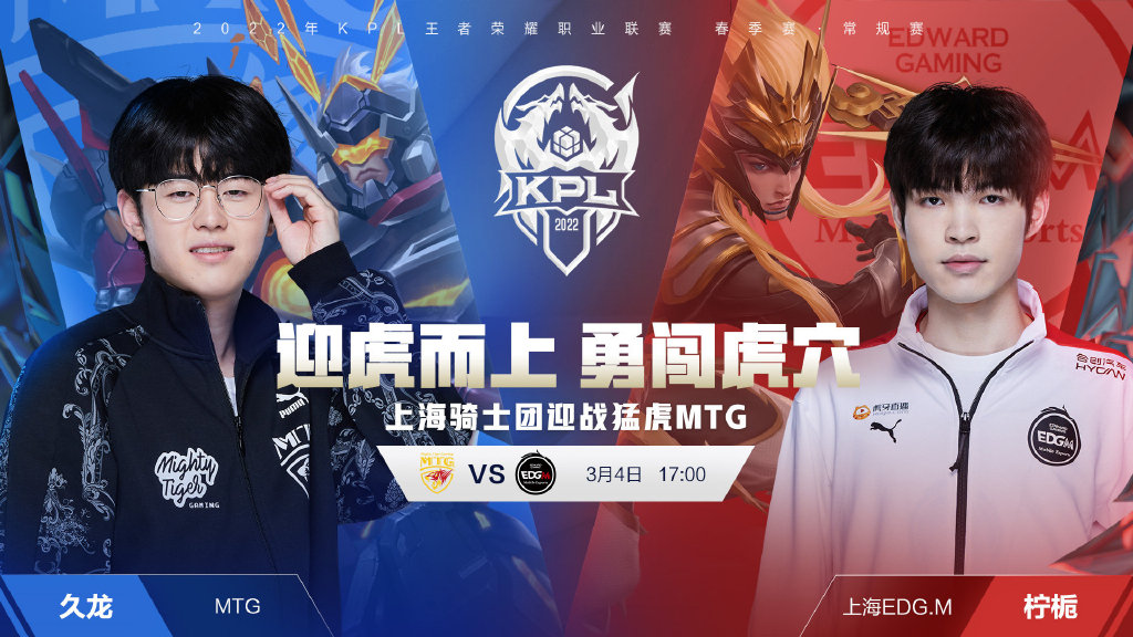 节奏和更多 节奏和更多