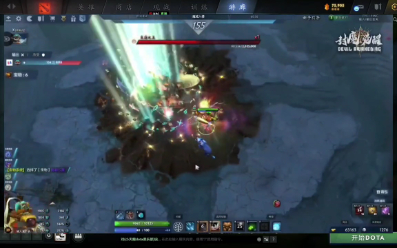 国家队比赛 国家队比赛